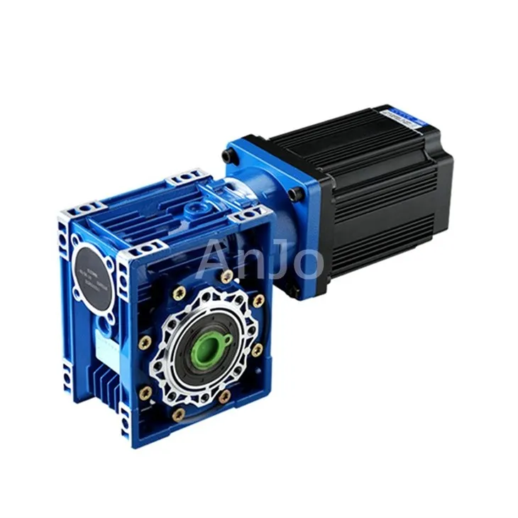 Servo geared motor